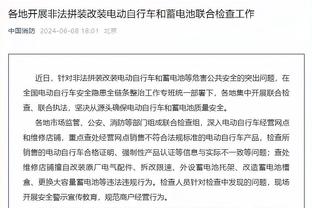 记者：内佩将和拜仁分道扬镳，他在凯恩和金玟哉转会中至关重要