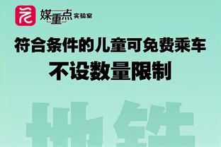 ?布克太阳生涯第6次砍下50+ 与队史其他所有球员50+总数持平